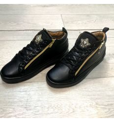 Chaussure CMP 2