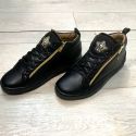 Chaussure CMP