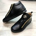 Chaussure CMP