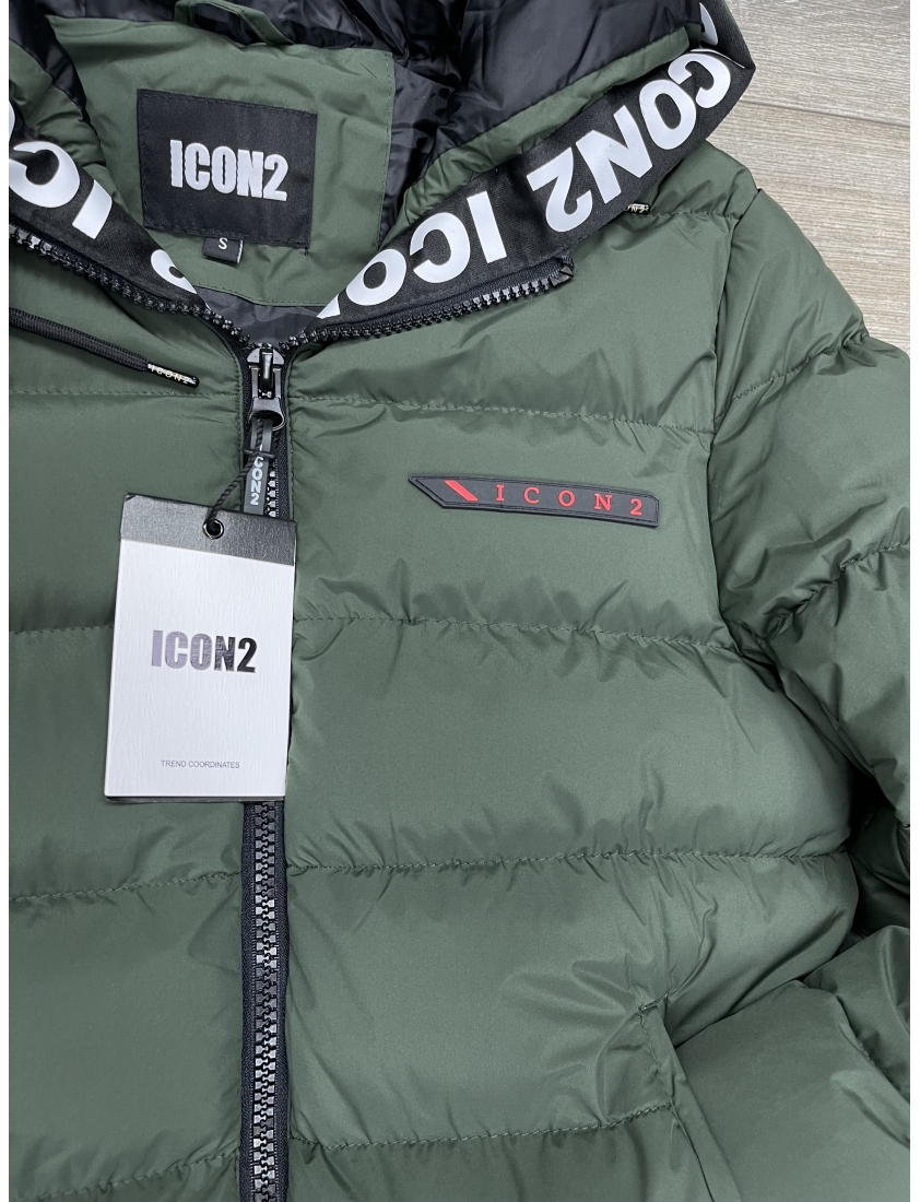 Doudoune icon2 Kaki matelassée