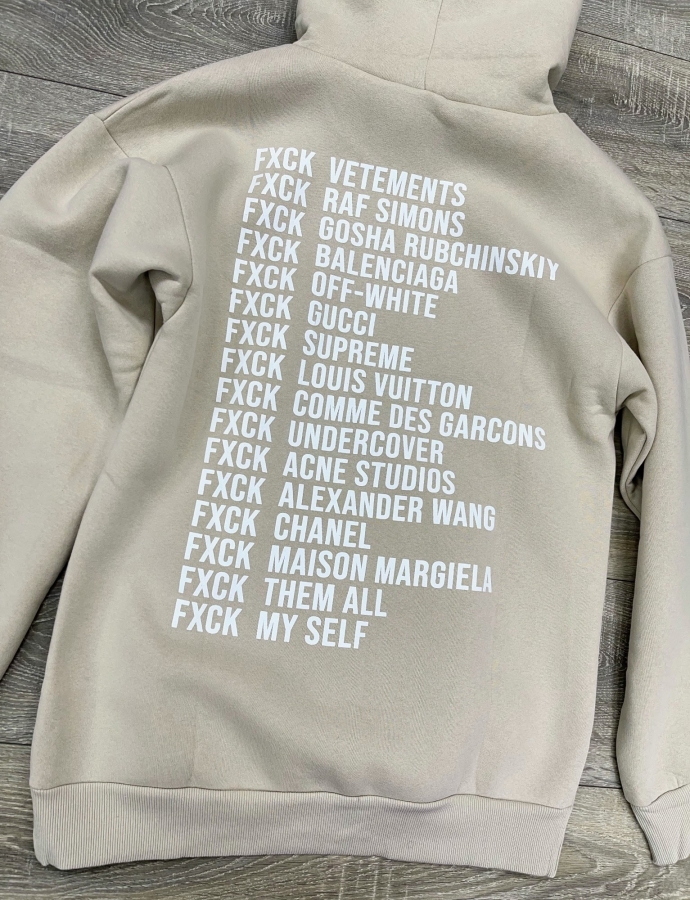 Sweat FXCK beige 2
