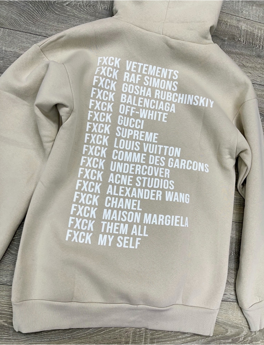 Sweat FXCK beige