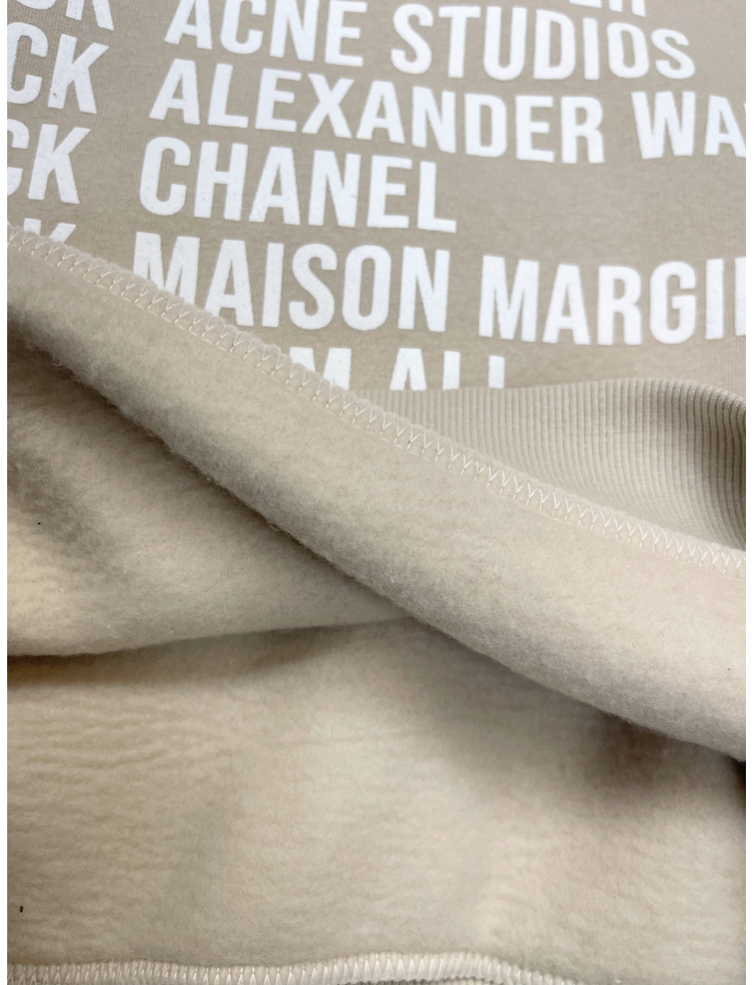 Sweat FXCK beige