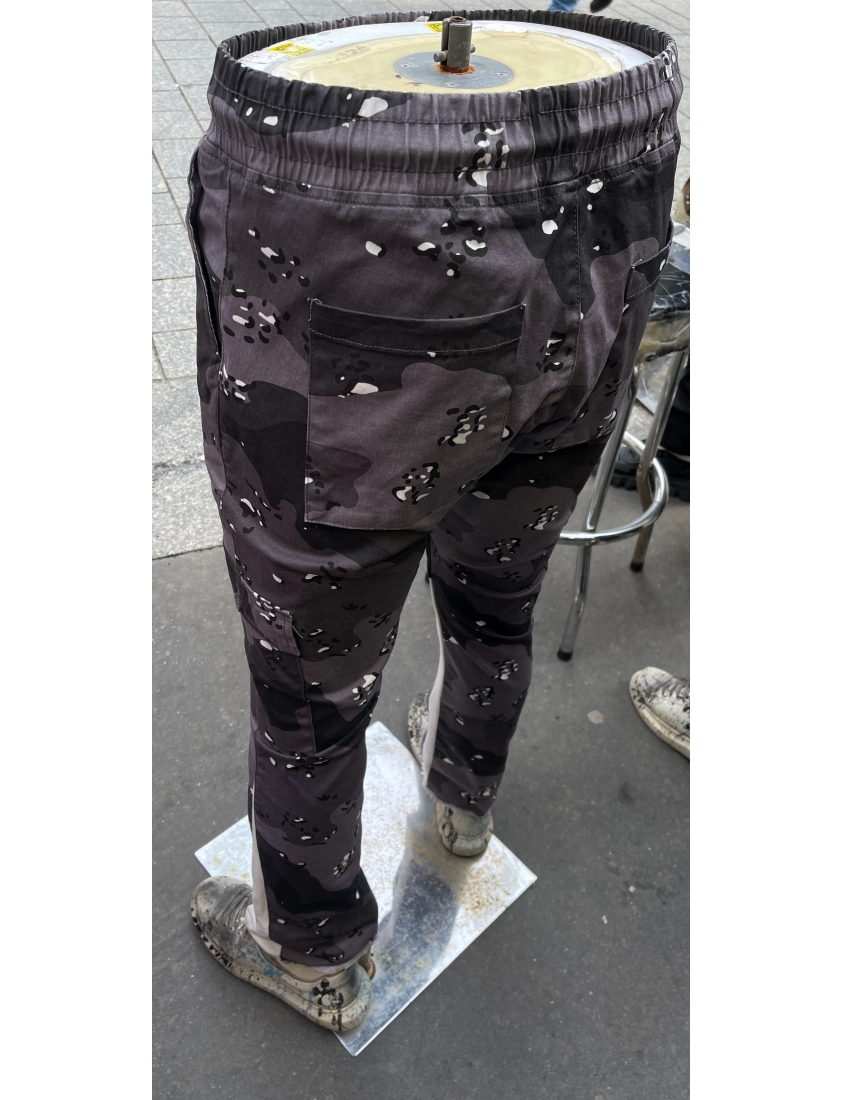 Bas Cargo camouflage John H