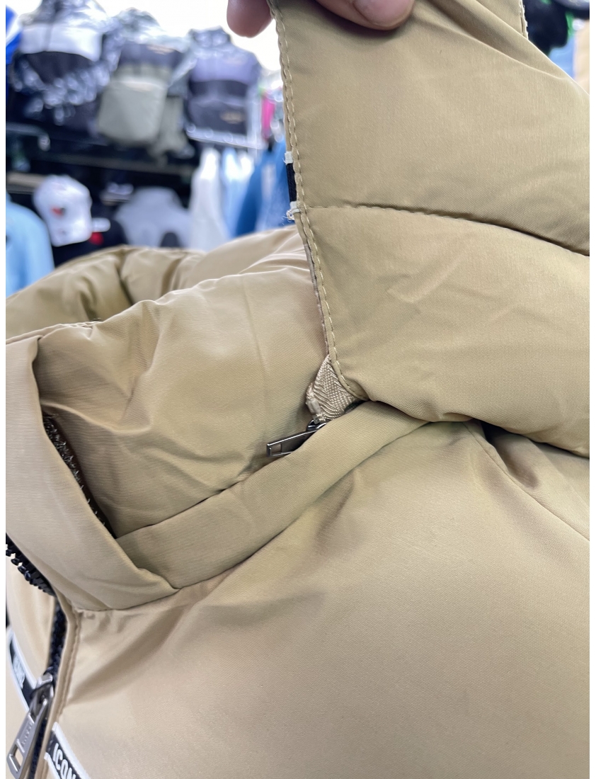 Doudoune icon2 beige matelassée