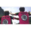 Maillot Football Thailande Sangoku rose